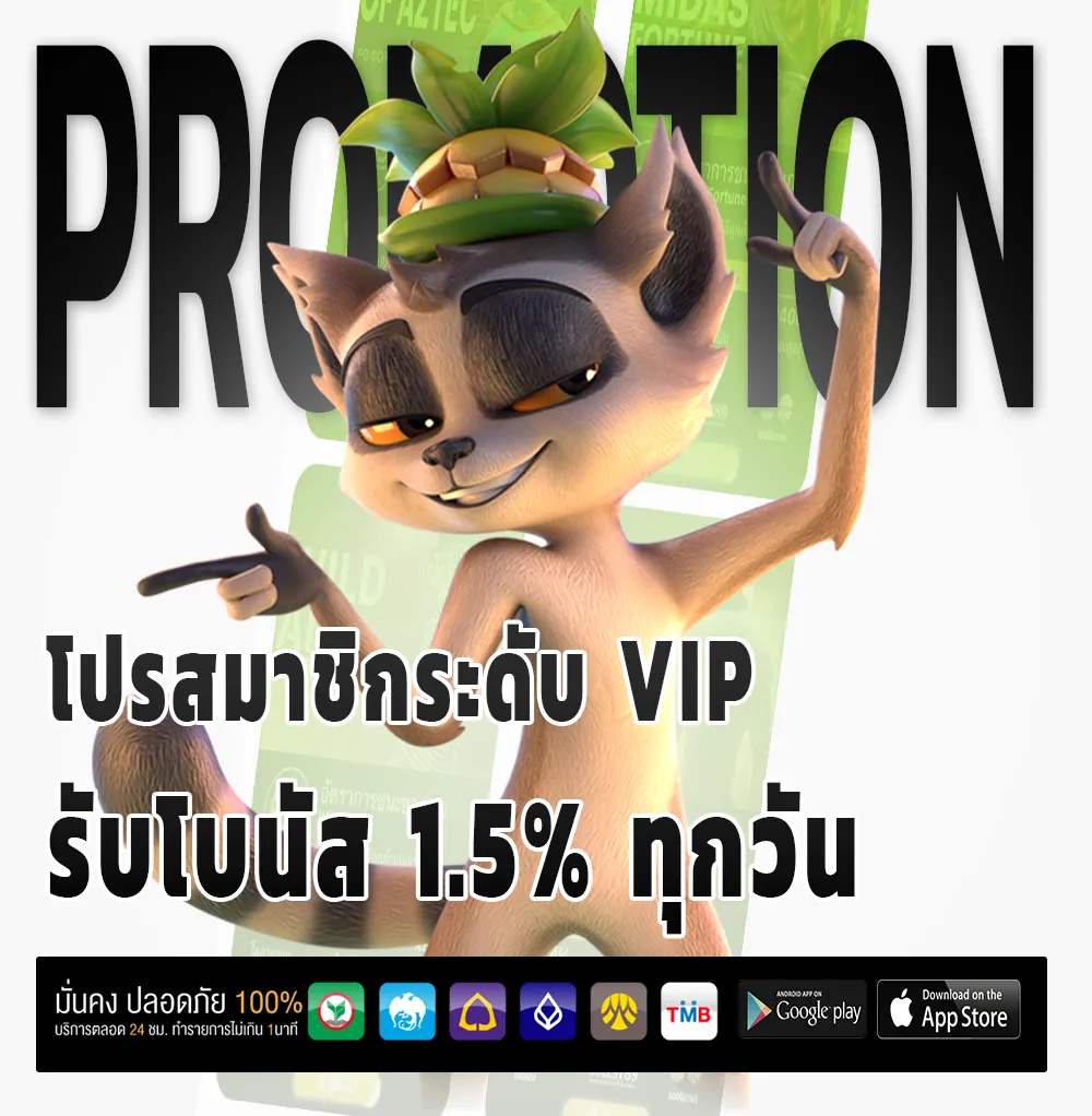 mammos66 เกมสล็อต